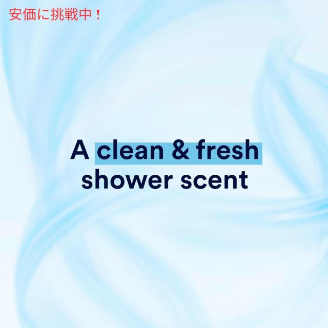 Suave FRESH スアーブ デオドラント スティックタイプ 74g 12個セット Deodorant Stick type (2.6oz) Set of 12