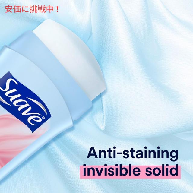 Suave FRESH スアーブ デオドラント スティックタイプ 74g 12個セット Deodorant Stick type (2.6oz) Set of 12