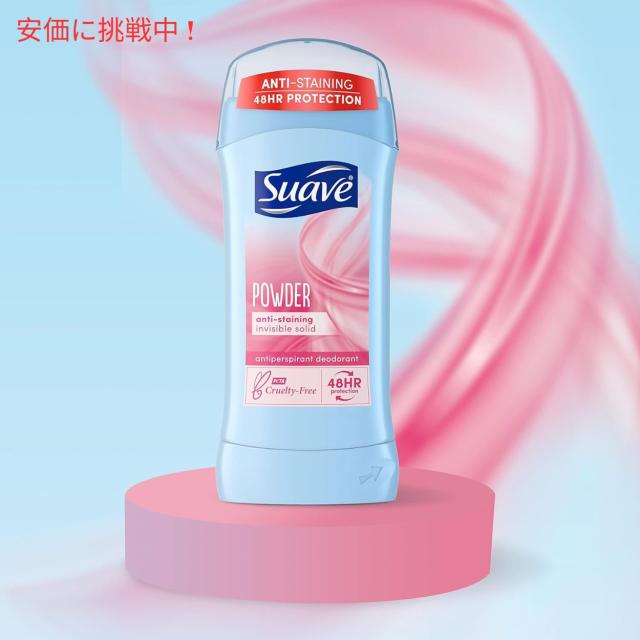 Suave スアーブ POWDER デオドラントスティック 74g スティックタイプ