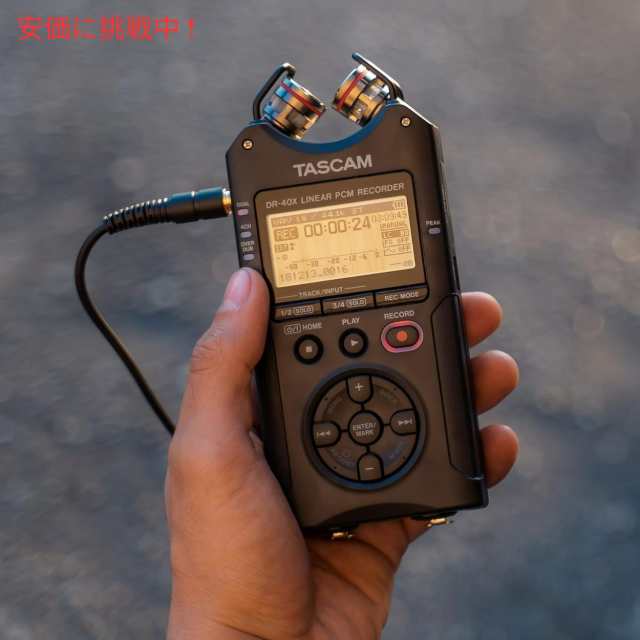 Tascam DR-40X タスカム4トラックサウンドレコーダー Four Track Sound Recorder USB サウンドインタフェース Sound Interface