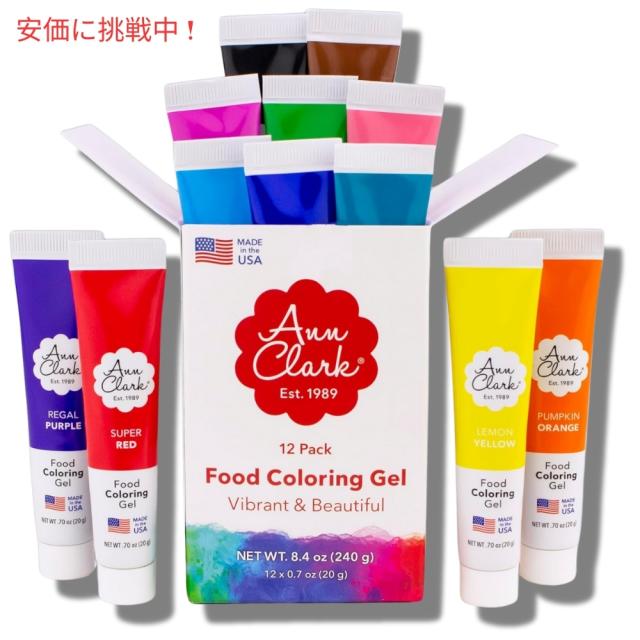 Ann Clark アン クラーク プロ仕様ゲル状食用色素 20.7mL 12個セット Professional-Grade Gel Food Coloring 7oz 12 Colors