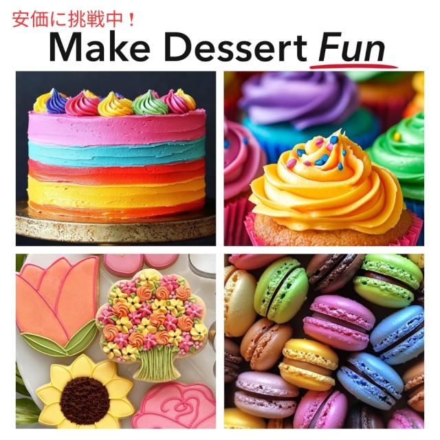 Ann Clark アン クラーク プロ仕様ゲル状食用色素 20.7mL 12個セット Professional-Grade Gel Food Coloring 7oz 12 Colors