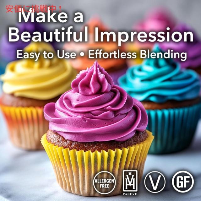 Ann Clark アン クラーク プロ仕様ゲル状食用色素 20.7mL 12個セット Professional-Grade Gel Food Coloring 7oz 12 Colors