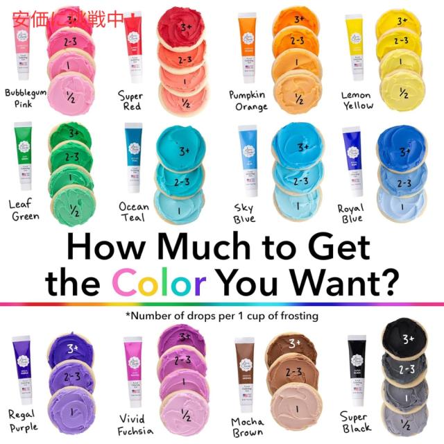 Ann Clark アン クラーク プロ仕様ゲル状食用色素 20.7mL 12個セット Professional-Grade Gel Food Coloring 7oz 12 Colors