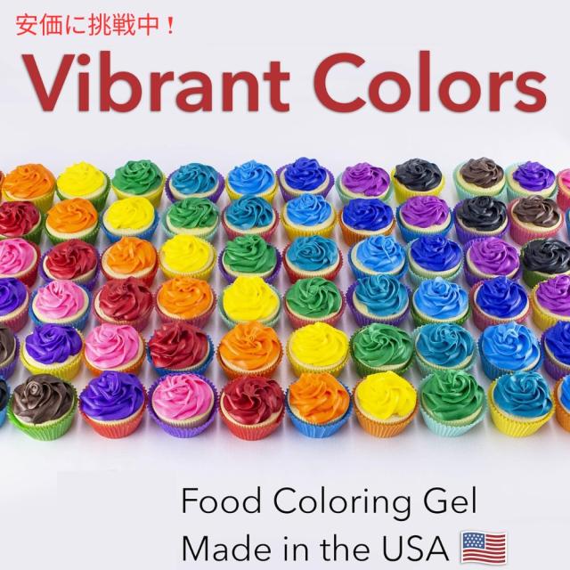 Ann Clark アン クラーク プロ仕様ゲル状食用色素 20.7mL 12個セット Professional-Grade Gel Food Coloring 7oz 12 Colors