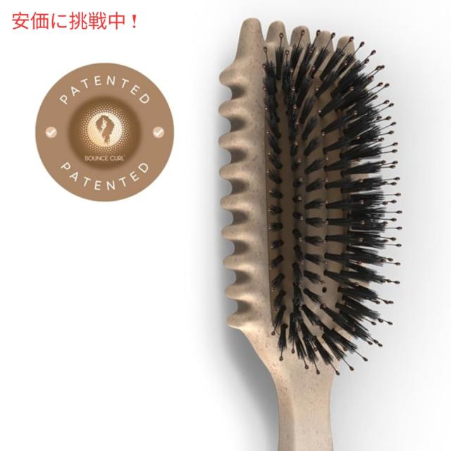 Bounce Curl バウンスカール オリジナル ディファイン エッジリフト ブラシ 【タン】Original Define EdgeLift Brush Tan_1