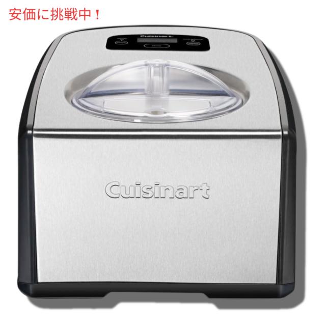 クイジナート Cuisinart ICE-100 アイスクリームとジェラートメーカー 1.5-Quart Ice Cream and Gelato Maker_1