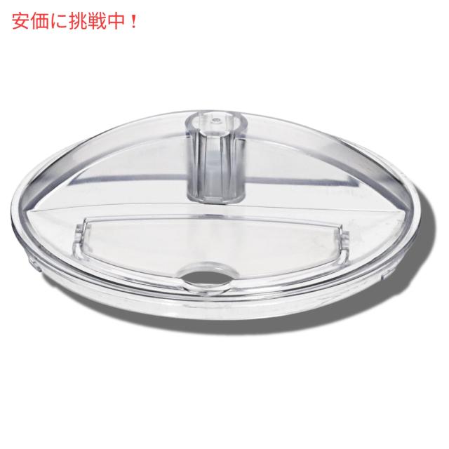 クイジナート Cuisinart ICE-100 アイスクリームとジェラート