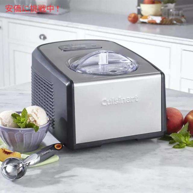 クイジナート Cuisinart ICE-100 アイスクリームとジェラートメーカー 1.5-Quart Ice Cream and Gelato Maker_5