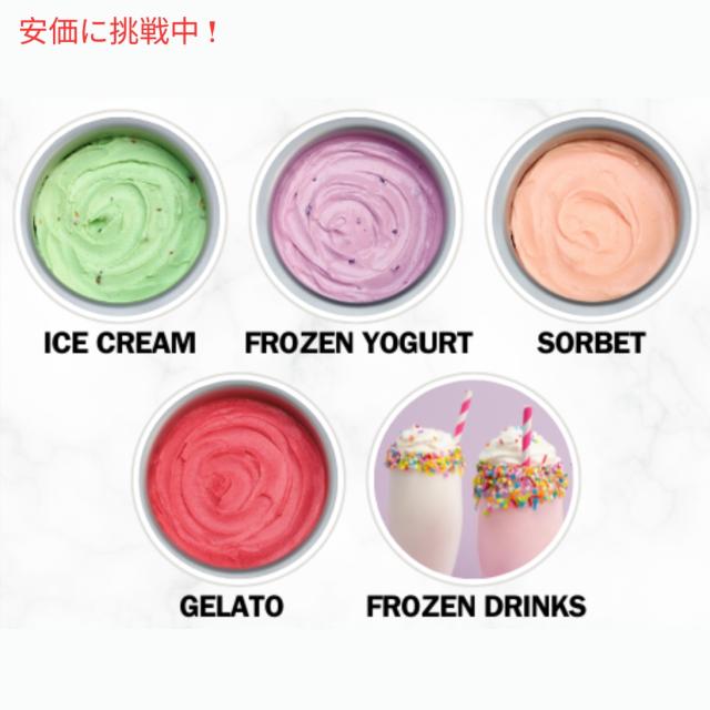 クイジナート Cuisinart ICE-100 アイスクリームとジェラートメーカー 1.5-Quart Ice Cream and Gelato Maker_7