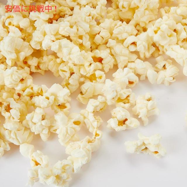 【2個セット】Kirkland Signature カークランドシグネチャー マイクロウェーブ ポップコーン バター風味 93.5g x 44袋入り Microwave Popcorn 3.3 oz 44-count