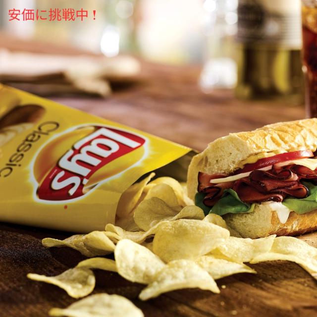 【5個セット】Lay’s レイズ ポテトチップス クラシック 442.9g Classic Potato Chips 15.6oz