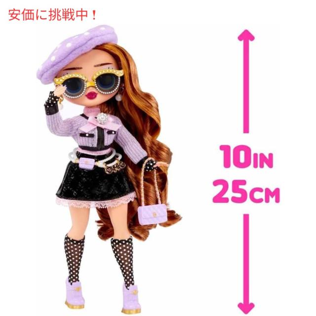 L.O.L Surprise LOL サプライズ OMG ポーズ ファッションドール