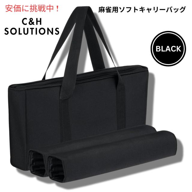 麻雀 Carry  374608f45c0ed7241a70621315b647