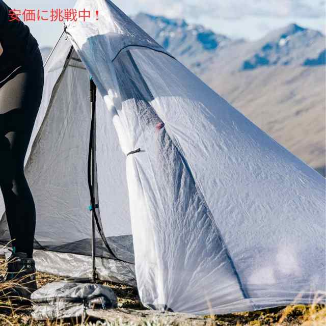 Hyperlite Mountain Gear ハイパーライトマウンテンギア カーボンファイバーテントポール MID 1 Carbon Fiber Tent Poles