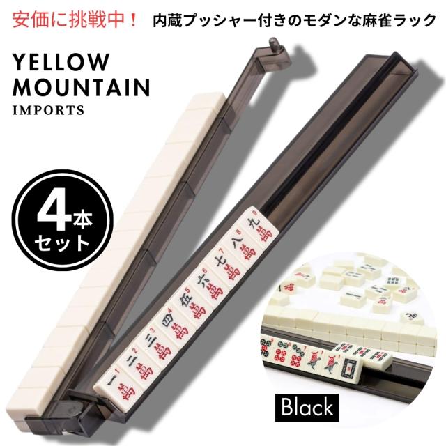 HAGANE WORKS マジンカイザー マジンカイザー刃皇 魔陣セット 亜鉛合金