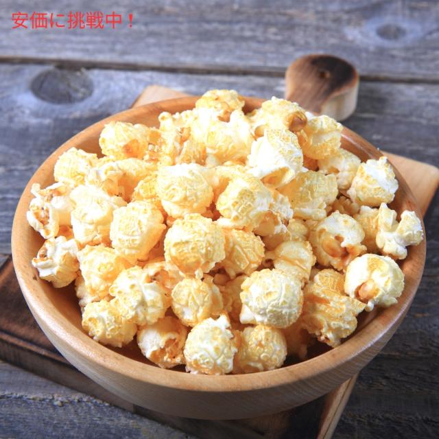 SkinnyPop スキニーポップ ポップコーン バラエティパック 3種類の味 36袋入り Popcorn Variety 36-count SkinnyPop スキニーポップ ポップコーン バラエティパック 3種類の味