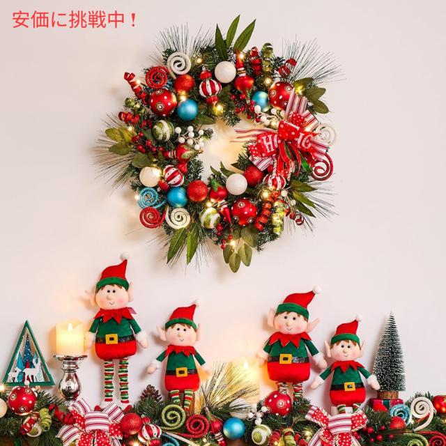 Valery Madelyn Pre-Lit 24インチクリスマスリース 玄関用 24 Inch Christmas Wreath for Front Door_1