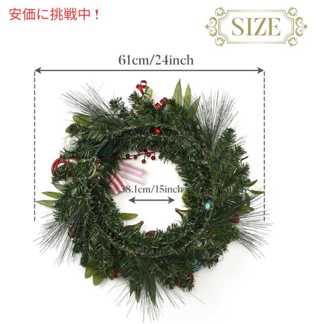 Valery Madelyn Pre-Lit 24インチクリスマスリース 玄関用 24 Inch Christmas Wreath for Front Door_5