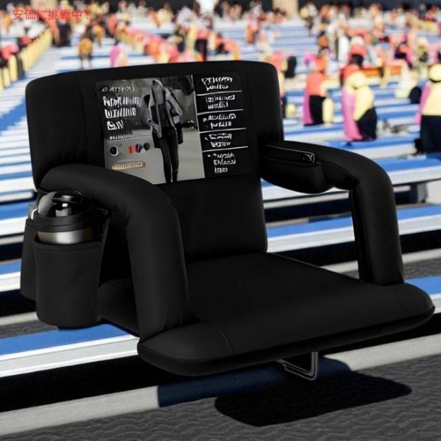 Alpcour アルプクール リクライニングスタジアムシート 幅53cm ブラック Reclining Stadium Seat 21inch wide Black_1