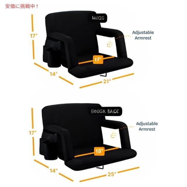 Alpcour アルプクール リクライニングスタジアムシート 幅53cm ブラック Reclining Stadium Seat 21inch wide Black_3