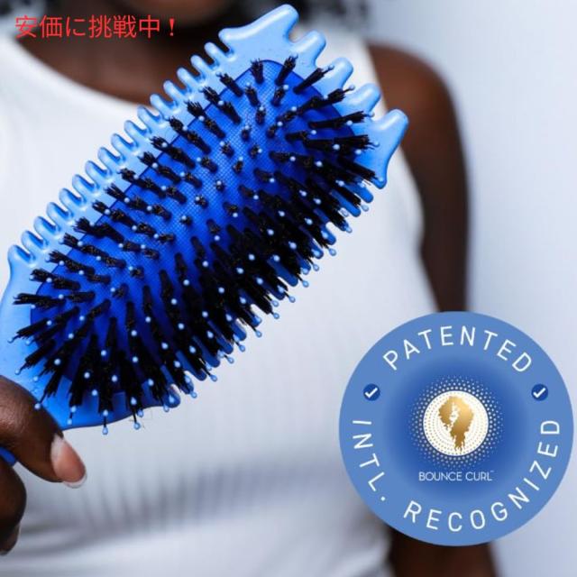 Bounce Curl バウンスカール ボリュームエッジリフトブラシ ブルー 【青】Volume EdgeLift Brush Blue_5