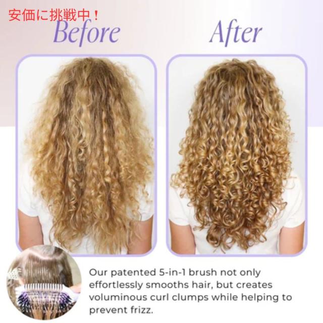 Bounce Curl バウンスカール ボリュームエッジリフトブラシ パープル 【紫】Volume EdgeLift Brush Purple