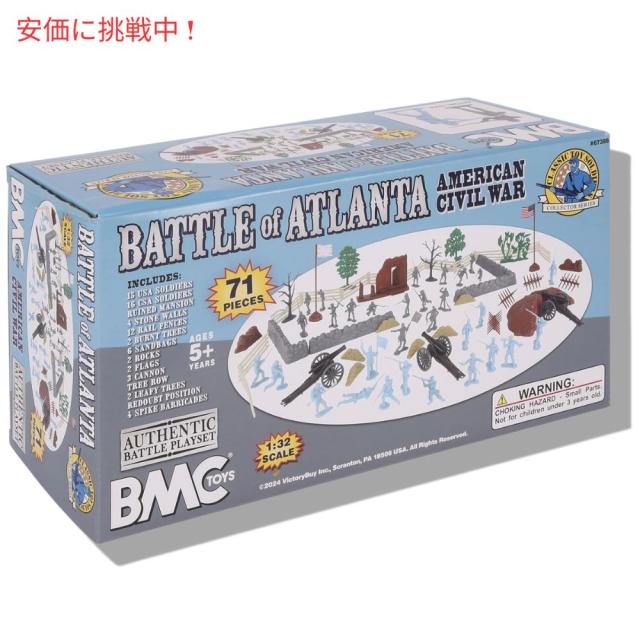 BMC CTS 南北戦争 アトランタの戦い 兵士 プレイセット 71個入り Civil War Battle of Atlanta Plastic Soldier Playset 71pcs_1