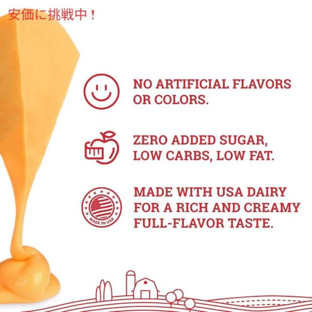 フージャーヒルファーム プレミアム チェダー チーズ パウダー Premium