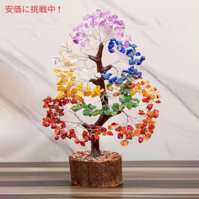 Crocon クロコン 七つのチャクラ 天然石の木 風水置物 Seven Chakra
