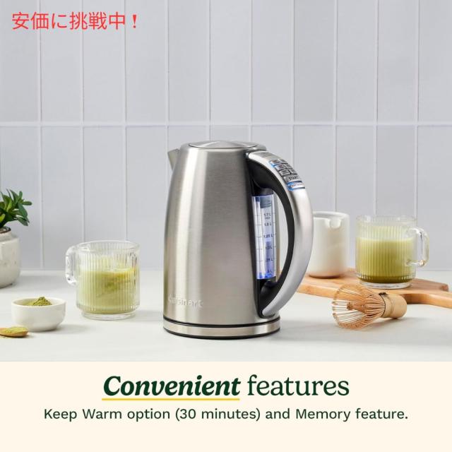 Cuisinart クイジナート 1.7リットル ステンレススチール製電気ケトル（6段階温度設定付き 1.7L Stainless Steel Electric Kettle w/ 6 Preset Temperatures
