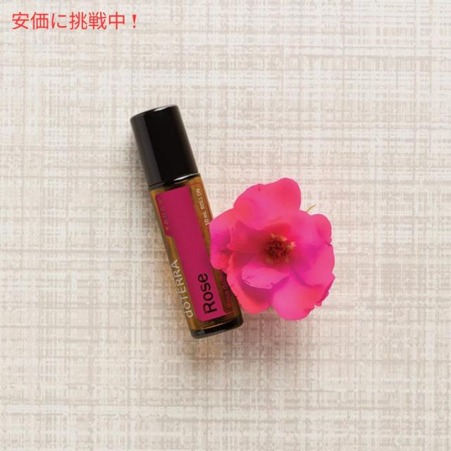 doTERRA ドテラ エッセンシャルオイル ローズタッチ 10ml