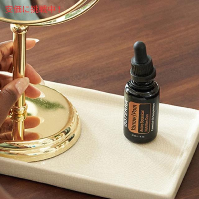 doTERRA ドテラ ヤロー&ポム エッセンシャルオイル 30ml ブレンド