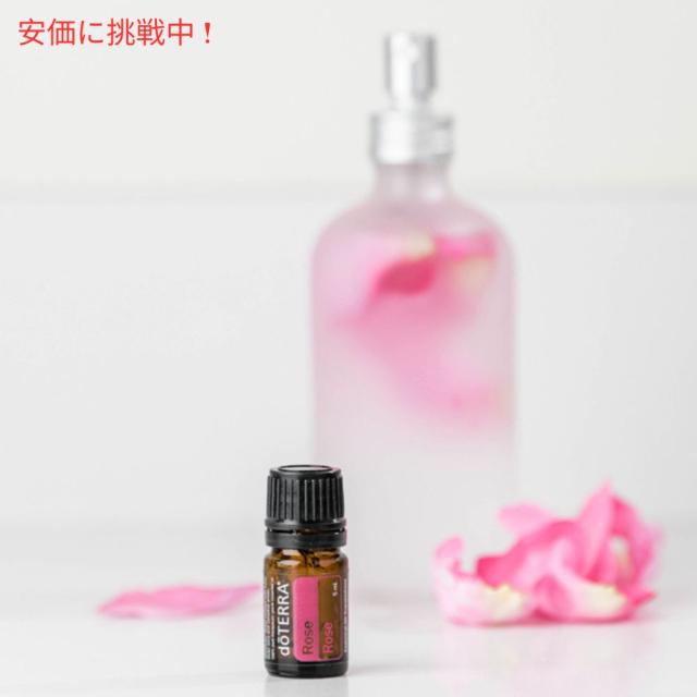 doTERRA ドテラ ローズ エッセンシャルオイル 5mL Rose