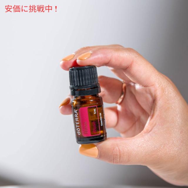 doTERRA ドテラ ローズ エッセンシャルオイル 5mL Rose Essential Oil