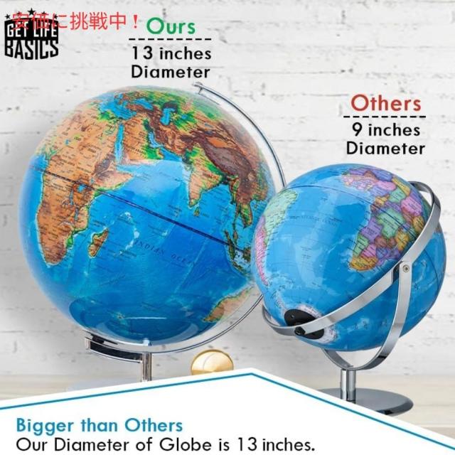 GET LIFE BASICS ゲットライフベーシックス 13インチ インタラクティブ地球儀 スタンド付き コンパス付き Interactive 13Inch World Globe with Stand_1