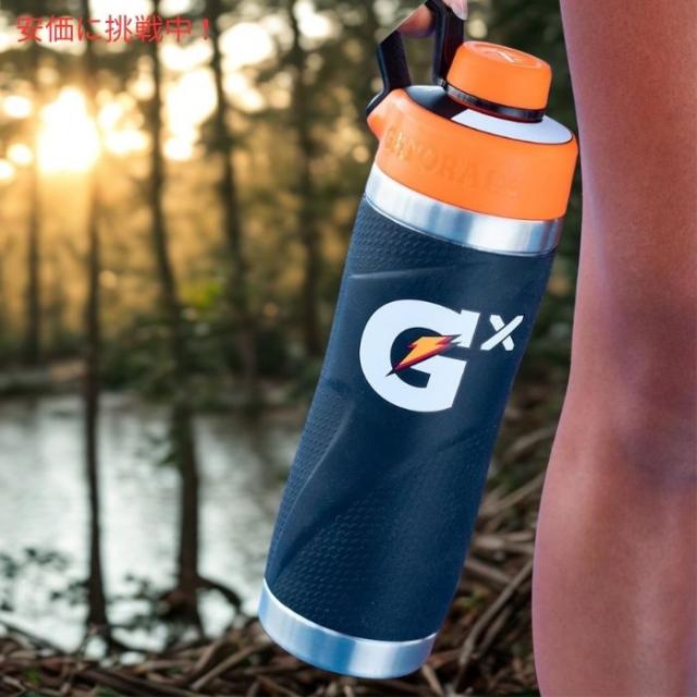 Gatorade ゲータレード Gx ステンレスボトル ネオンブルー 946 mL Gx Bottle Neon Blue 32oz_2