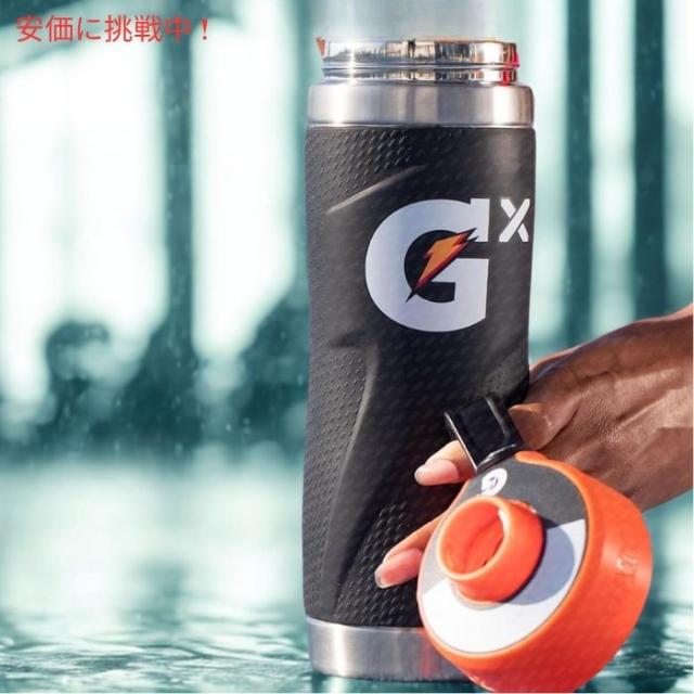Gatorade ゲータレード Gx ステンレスボトル ネオンブルー 946 mL Gx Bottle Neon Blue 32oz_3