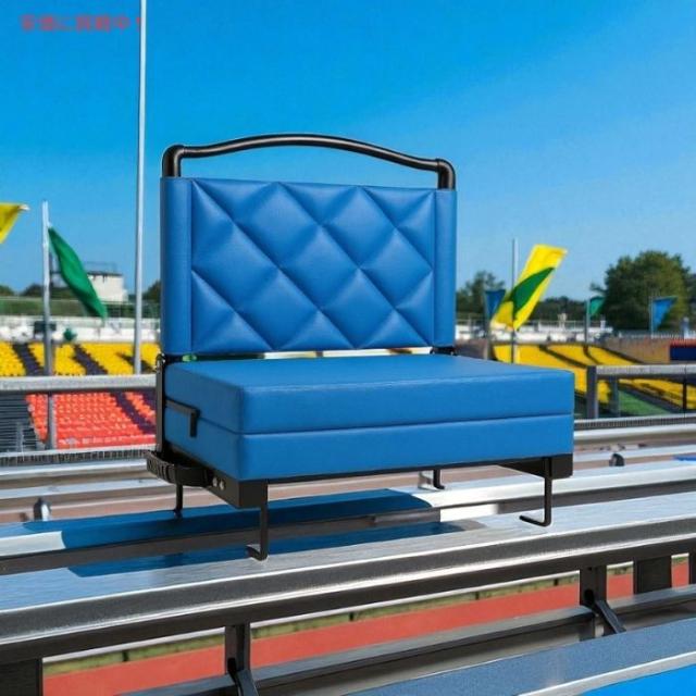スタジアムシート 折りたたみ式 背もたれクッション付き ブルー
