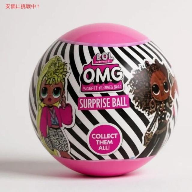 L.O.L. サプライズ！ 4個セット アソートボール バリューパック L.O.L.