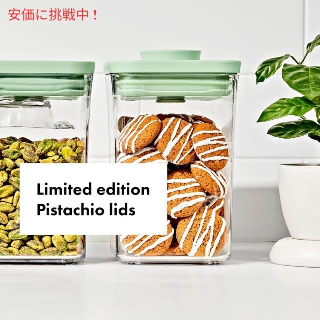 OXO グッドグリップ 限定版ピスタチオカラー 3個セット POPコンテナスコップ付きGood Grips Limited Edition Pistachio 3pcs POP Container Set w/ Scoops_1