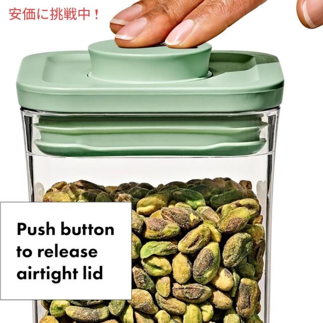 OXO グッドグリップ 限定版ピスタチオカラー 3個セット POPコンテナスコップ付きGood Grips Limited Edition Pistachio 3pcs POP Container Set w/ Scoops_2