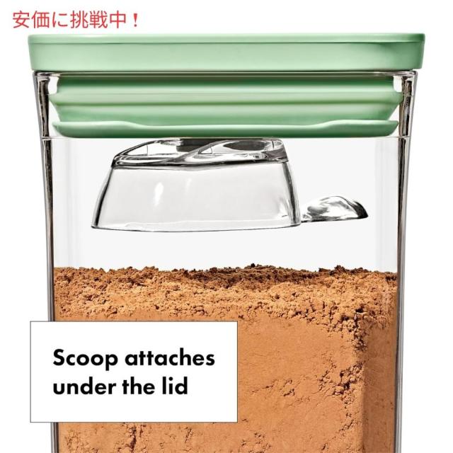 OXO グッドグリップ 限定版ピスタチオカラー 3個セット POPコンテナスコップ付きGood Grips Limited Edition Pistachio 3pcs POP Container Set w/ Scoops_3