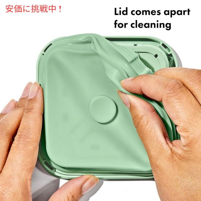 OXO グッドグリップ 限定版ピスタチオカラー 3個セット POPコンテナスコップ付きGood Grips Limited Edition Pistachio 3pcs POP Container Set w/ Scoops_5