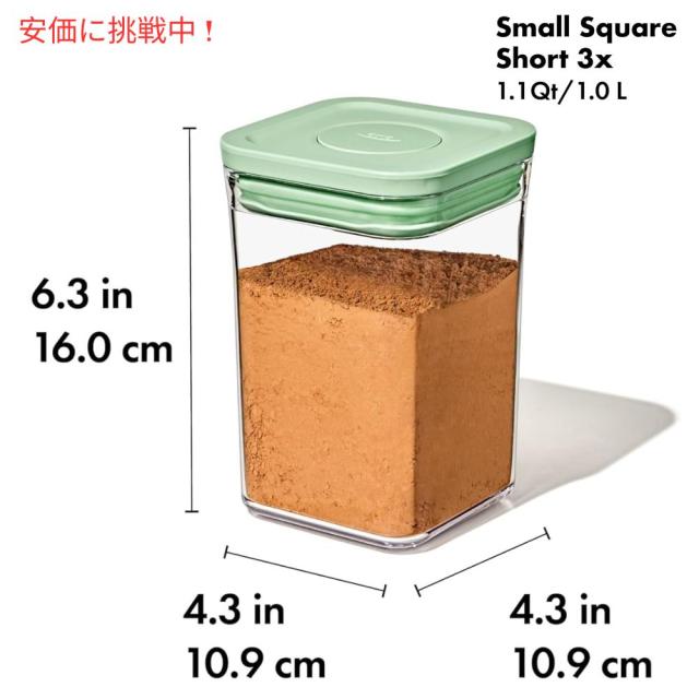OXO グッドグリップ 限定版ピスタチオカラー 3個セット POPコンテナスコップ付きGood Grips Limited Edition Pistachio 3pcs POP Container Set w/ Scoops_6