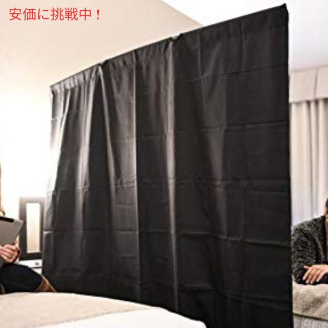 Port-A-Wall ポータウォール 携帯 ルームディバイダー ダークブルー 仕切りカーテン 高さ178x幅183cm Portable Room Divider Dark Blue_1