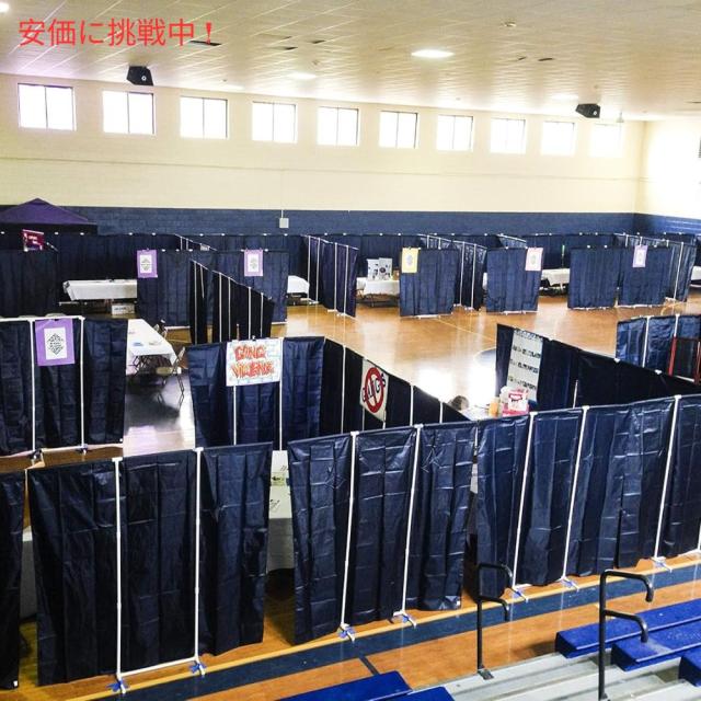 Port-A-Wall ポータウォール 携帯 ルームディバイダー ダークブルー 仕切りカーテン 高さ178x幅183cm Portable Room Divider Dark Blue_2