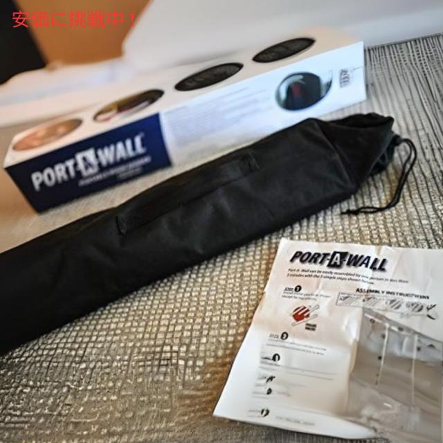 Port-A-Wall ポータウォール 携帯 ルームディバイダー ダークブルー 仕切りカーテン 高さ178x幅183cm Portable Room Divider Dark Blue_3