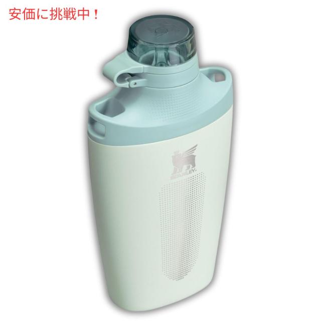 Stanley スタンリー ダブルインシュレーテッド クロスボトル 680mL ミストDouble Insulated Cross Bottle 23oz Mist_1