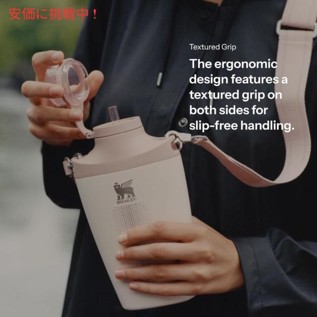 Stanley スタンリー ダブルインシュレーテッド クロスボトル 680mL ミストDouble Insulated Cross Bottle 23oz Mist_6